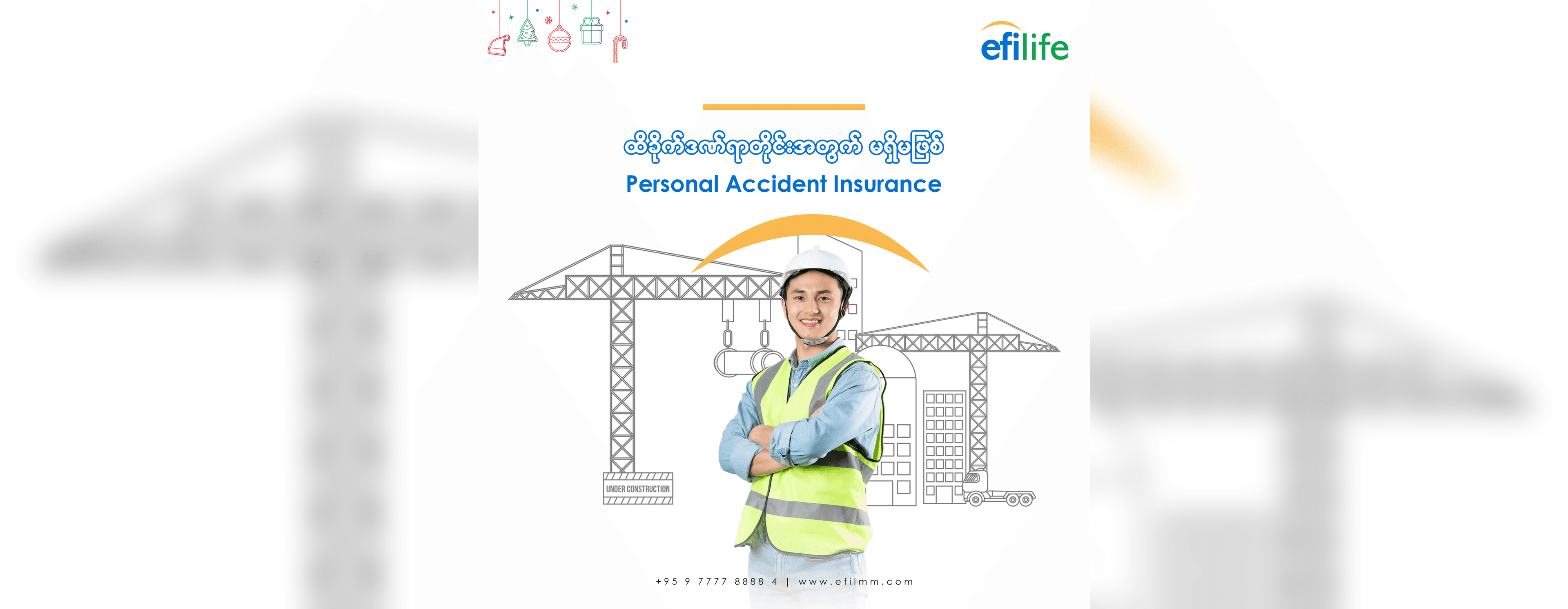 Excellent Fortune Insurance